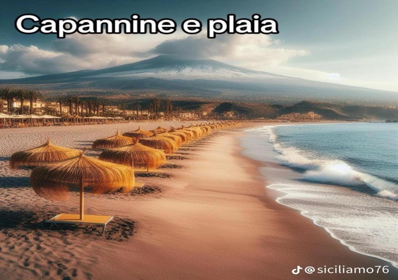 Holiday House Κατάνια Εξωτερικό φωτογραφία